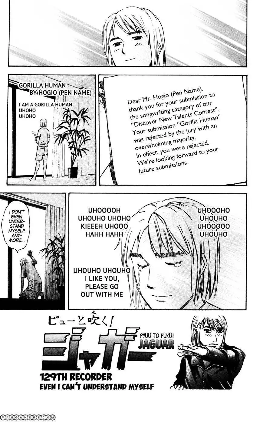 Pyu to Fuku! Jaguar Chapter 129 1